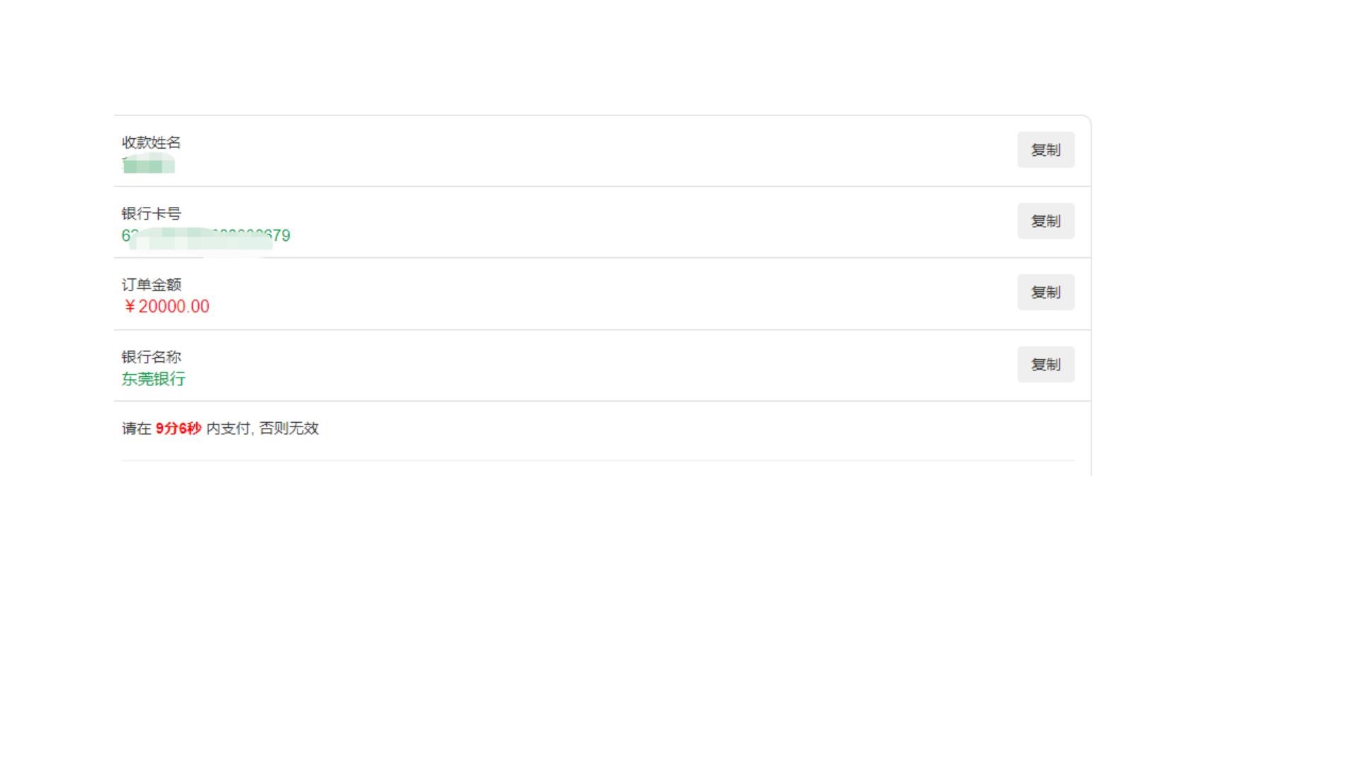 axitrader出入金教程